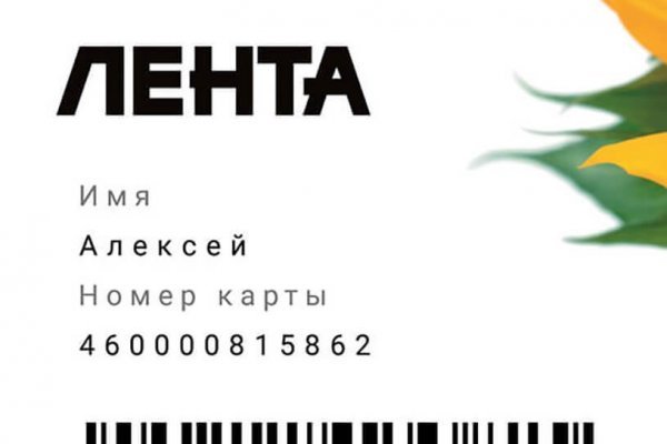 Кракен даркнет ссылка kraken link24 info