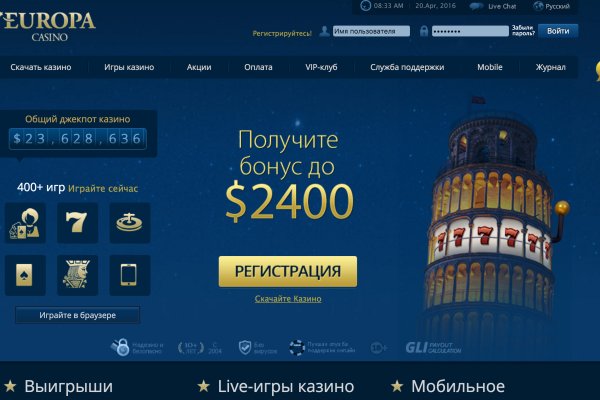 Кракен купить наркоту