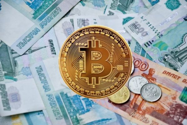 Где взять ссылку на кракен