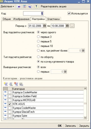 Кракен маркетплейс магазин