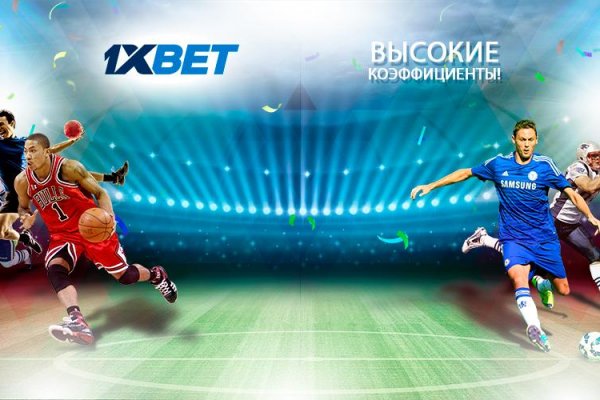 Войти даркнет