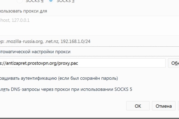 Как восстановить страницу на кракене