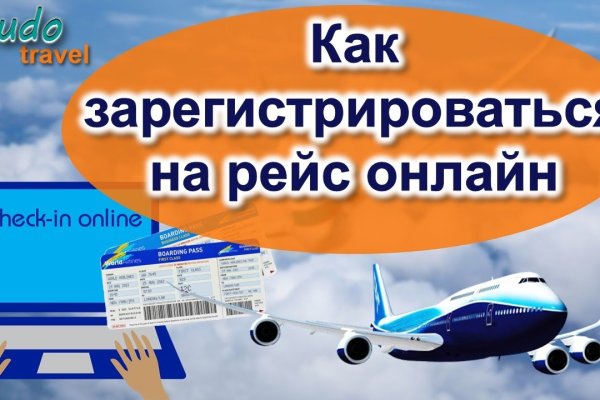 Кракен бошки