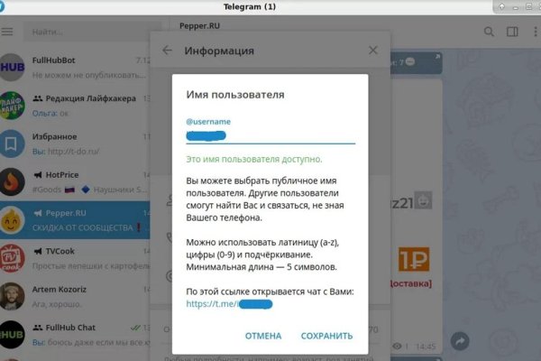 Кракен онион зеркало