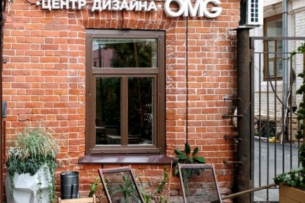 Через какой браузер зайти на кракен