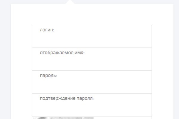 Кракен войти сегодня