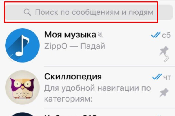 Гидра сайт в тор браузере ссылка