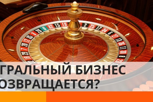 Кракен что там продают