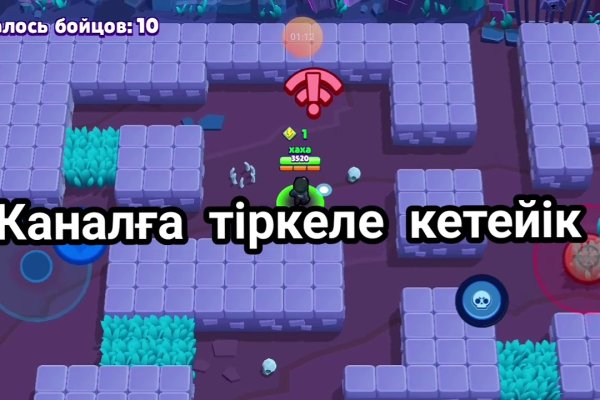 Кракен krk store com