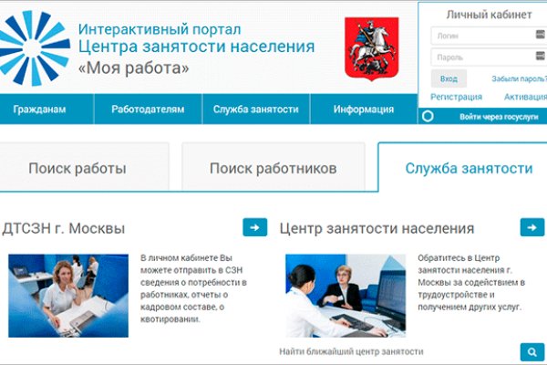 Ссылка адрес на кракен