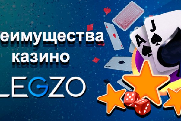Как зарегаться в кракен