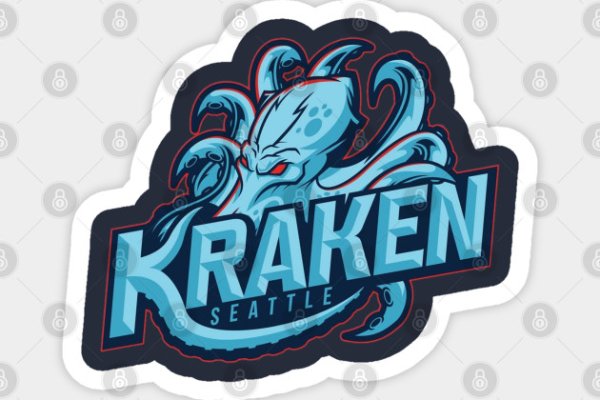 Kraken 19 at сайт