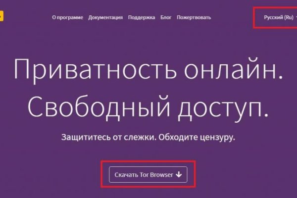 Значок кракена маркетплейса