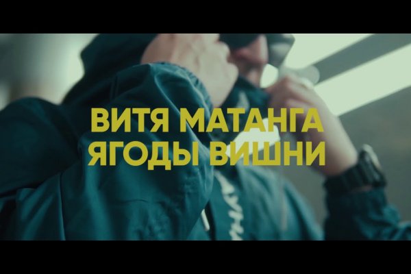 Кракен сыл ссылка