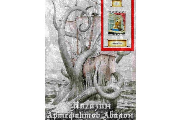 Кракен ссылка onion