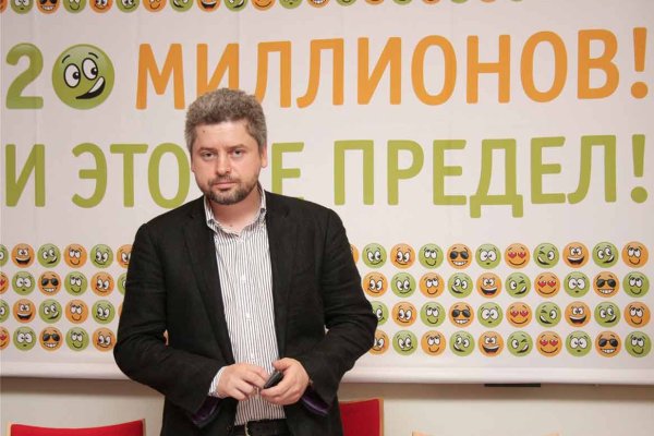 Кракен маркетплейс про