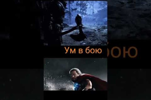 Кракен маркет даркнет speed up