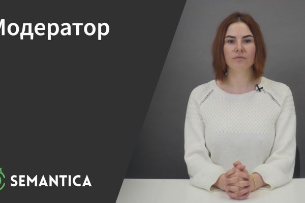 Кракен 17 вход