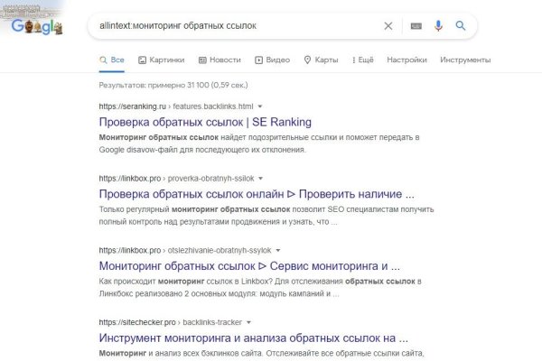 Восстановить аккаунт кракен