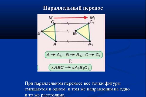 Как зайти на кракен без тора
