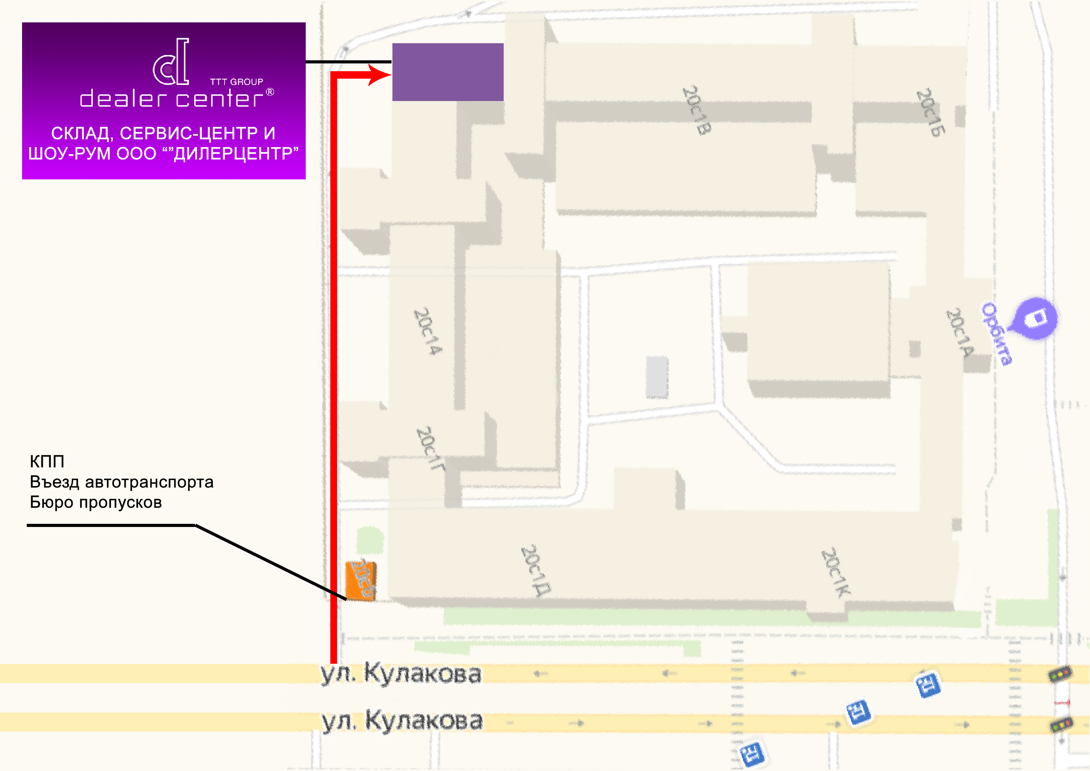 Сайт кракен тор