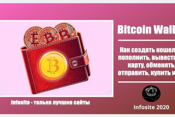 Кракен вход ссылка