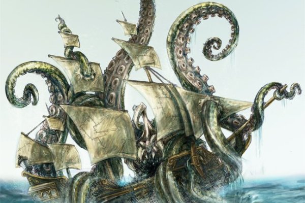 Kraken это современный маркетплейс