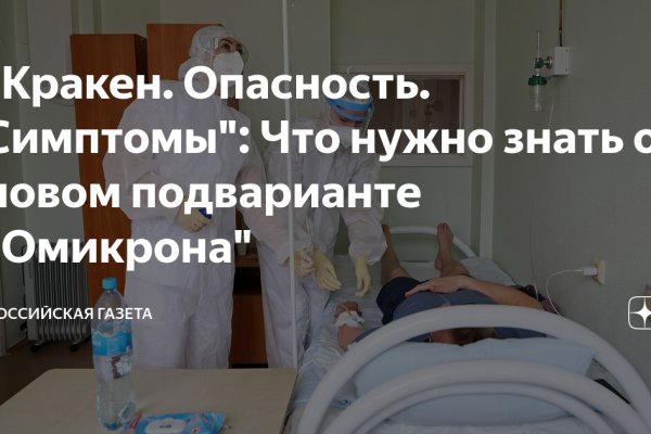 Список даркнет сайтов