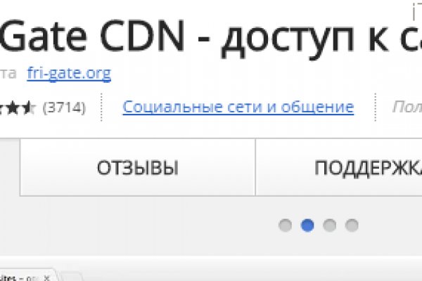Купить наркотики томск