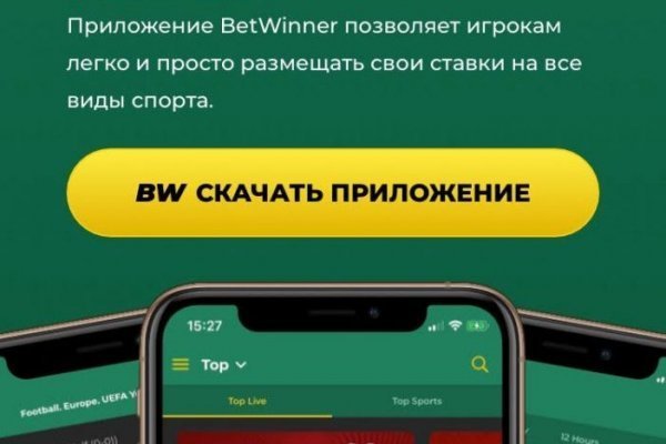 Что будет если зайти в кракен