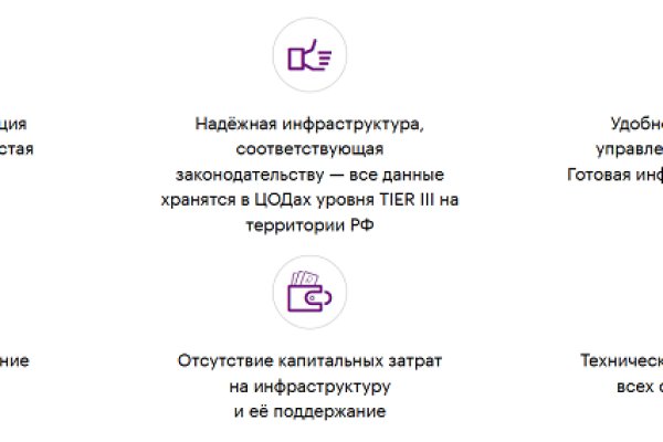 Kra32cc