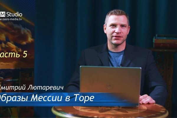 Ссылка кракен даркнет маркет