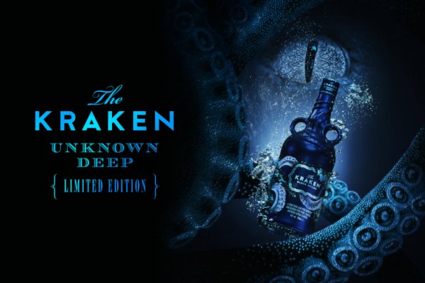 Kraken onion вход