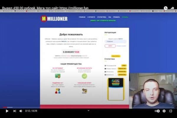 Магазин kraken даркнет