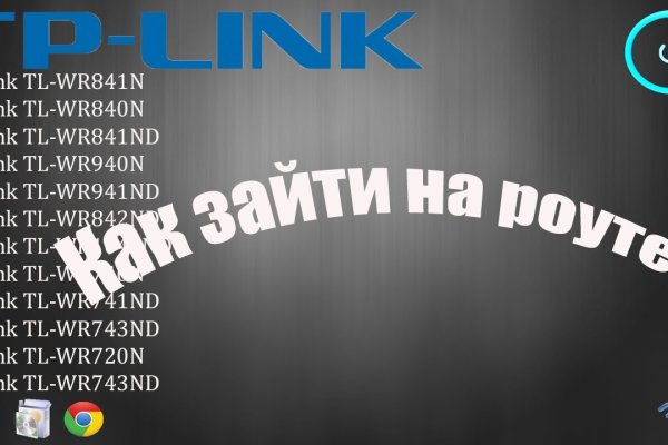 Kra40at