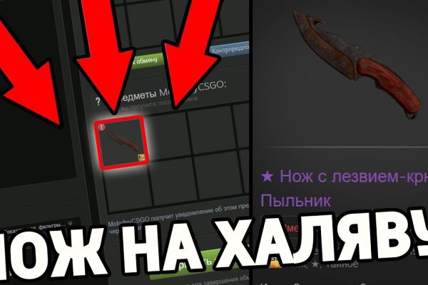 Кракен наркота