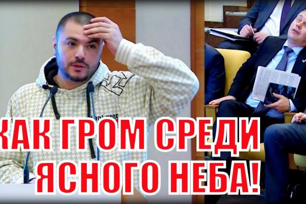 Кракен ссылка fo feng crmp ru