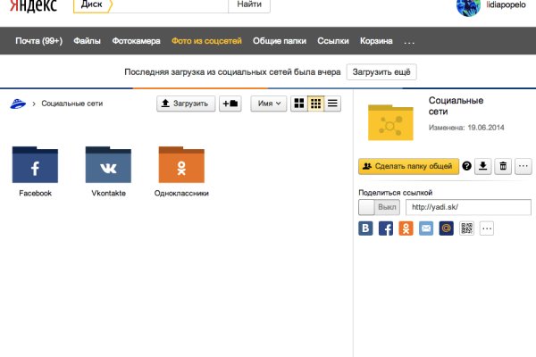 Kra34.at