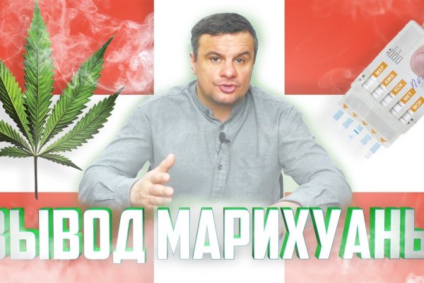 Кракен сайт krk market com
