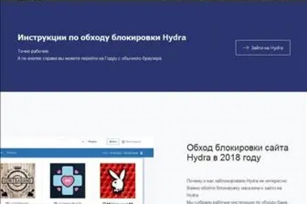 Кракен сайт в тор браузере ссылка