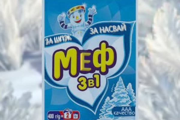 Darknet как войти