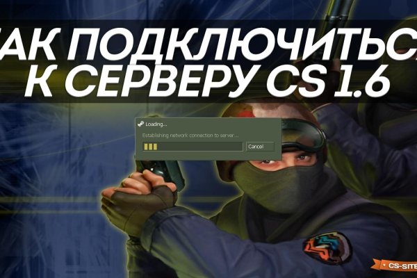Кракен дарк шоп