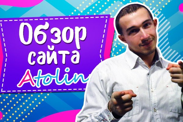 Кракен сайт работает