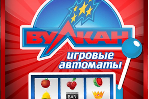 Кракен какой сайт