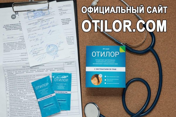 Кракен сайт как выглядит
