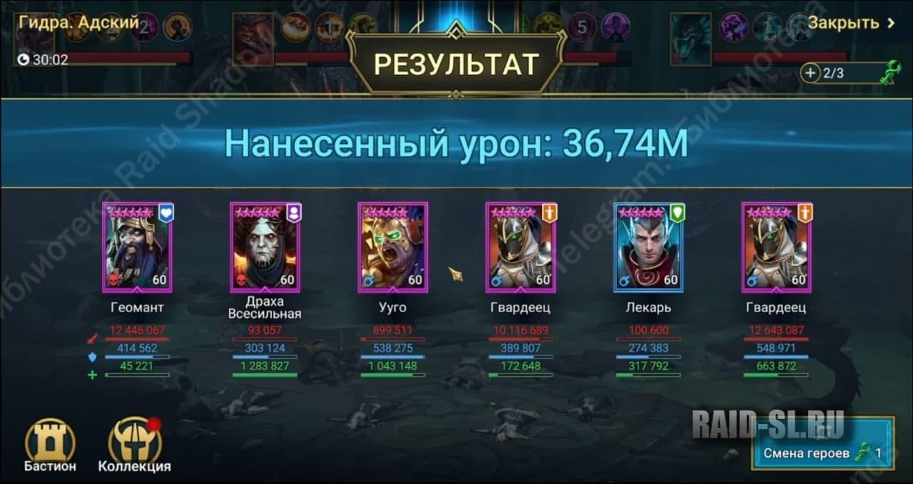Сайты с наркотиками
