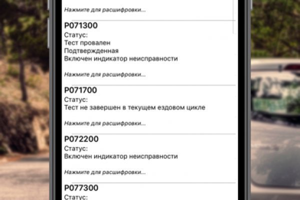 Кракен ссылка 2web krakendark link