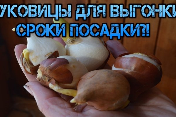 Кракен сайт at