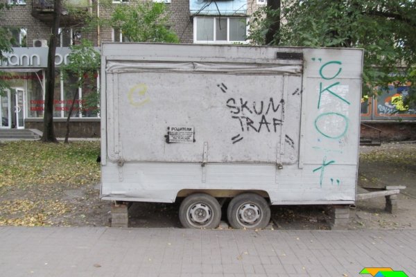 Как вывести деньги с kraken